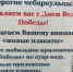 "Выставка ожившего плаката" - Городская библиотека