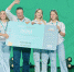 Семьи из Челябинской области вышли в финал всероссийского конкурса - Южноуралец - Газета - Газета Южноуралец