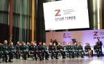 Президент встретился с участниками программы «Время героев» - Южноуралец - Газета