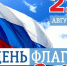 Видеообзор книг «Народов много- страна одна». - Городская библиотека