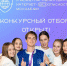 Студенты могут реализоваться в отечественном ИТ-секторе - Южноуралец - Газета - Газета Южноуралец