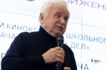 Онлайн-встреча с народным артистом РСФСР Сергеем Никоненко