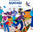"Живая классика" - муниципальный этап всероссийского конкурса юных чтецов - Городская библиотека