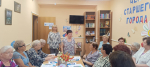 Мероприятия июля в Центре Общения Старшего Поколения