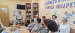 Мероприятия июля в Центре Общения Старшего Поколения