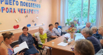 Мероприятия июля в Центре Общения Старшего Поколения