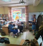 Беседа-выставка "Вещи Великой Отечественной войны" - мероприятие для ЦОПС в библиотеке