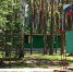 Выездной читальный зал в оздоровительном лагере "Чайка" - 2025 год. - Городская библиотека