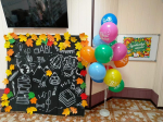 Игровая программа к 1 сентября