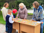 Игровая программа к 1 сентября