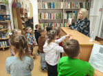 "Книжная страна - библиотека"  - экскурсии для детских садов.