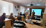 Встреча  с сртрудниками  Альфа- Банка.