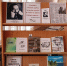 Вечер памяти поэта Владимира Максимцова, презентация книги "Светозарие. Исповедальная дорога Владимира Максимцова"". - Городская библиотека