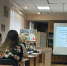 Методический день для школьных библиотекарей - Городская библиотека