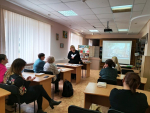 Методический день для школьных библиотекарей