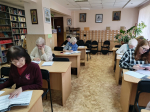 Этнографический диктант в библиотеке