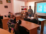 "9 декабря - День Героев Отечества" - урок мужества для младших школьников