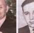 Тутуков Николай Павлович (1935 - 2025)  - 90 лет со дня рождения, главный инженер Чебаркульского РМЗ , генеральный директор ООО "Крановый завод". - Городская библиотека