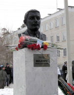 - 65 лет со дня рождения Юрия Дмитриевича Шадуры (1961 - 1999), начальника полковой разведки 276-го мотострелкового полка 34-й мотострелковой дивизии имени Серго Орджоникидзе Уральского военного округа, подполковника, Героя Российской Федерации (2000).