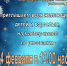 ПРиглашаем на мастер-класс по рисованию - Городская библиотека