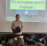 Мероприятия для группы продлённого дня школы №2 - Городская библиотека