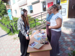 Так городская библиотека отметила День Государственного флага