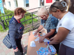 Так городская библиотека отметила День Государственного флага