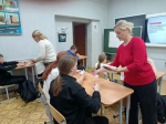 Мы вместе!